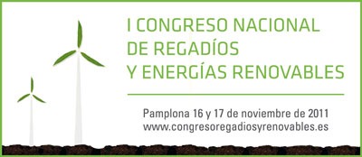 Pamplona acogerá el I Congreso Nacional de Regadíos y Energías Renovables